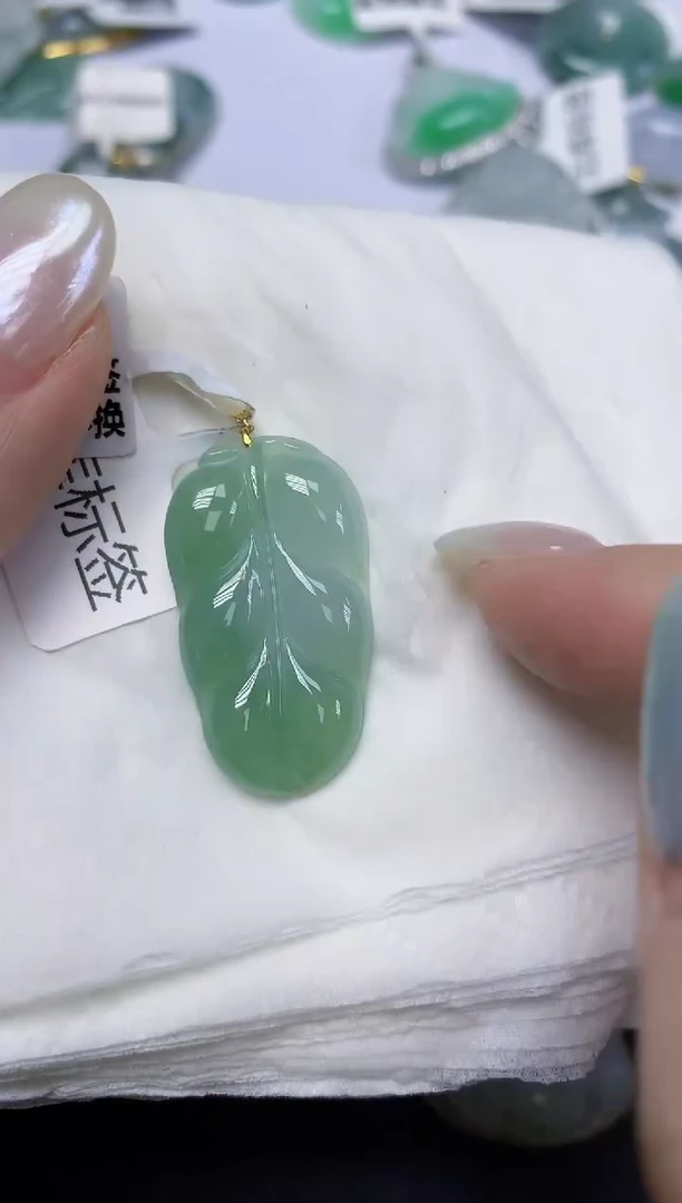 翡翠18K金镶嵌颈饰天然缅甸翡翠A货