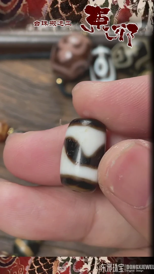 玛瑙/玉髓颈饰未镶嵌321321312