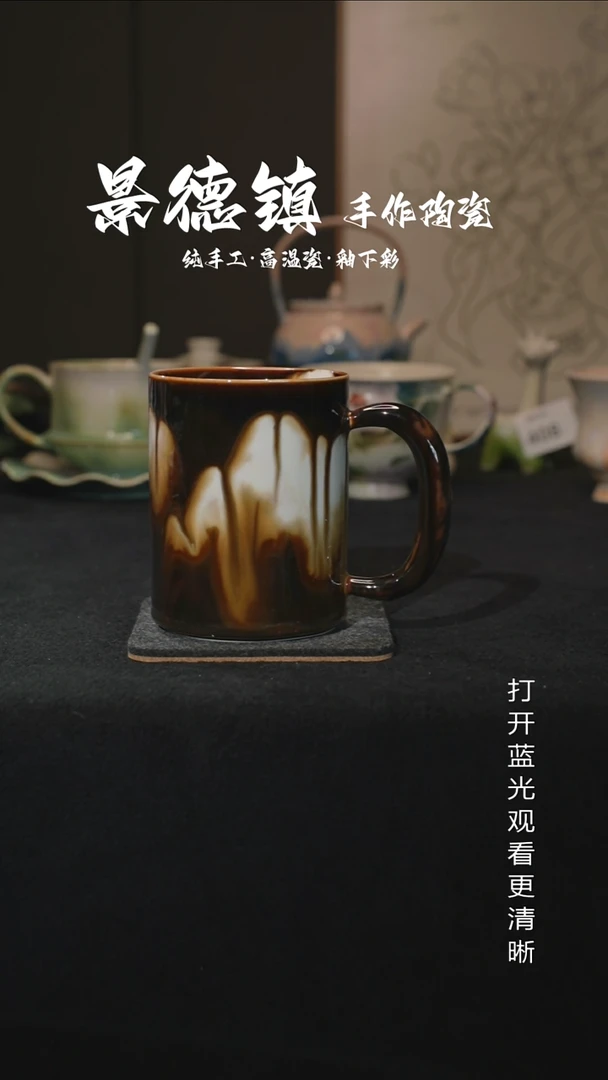 原创景德镇手工高温陶瓷454