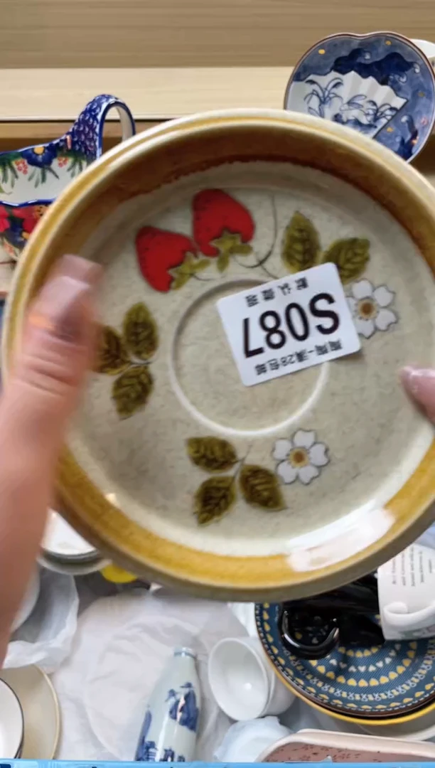 【闪购商品】杯瓷器瓷器瓷器瓷器S87