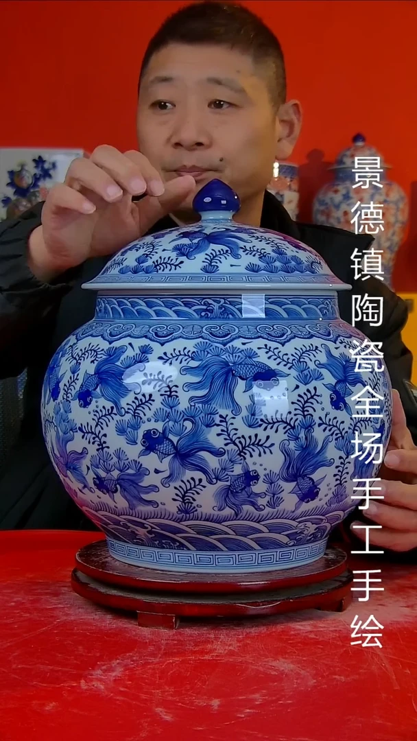 摆件陶瓷景德镇陶瓷 全场手工手绘