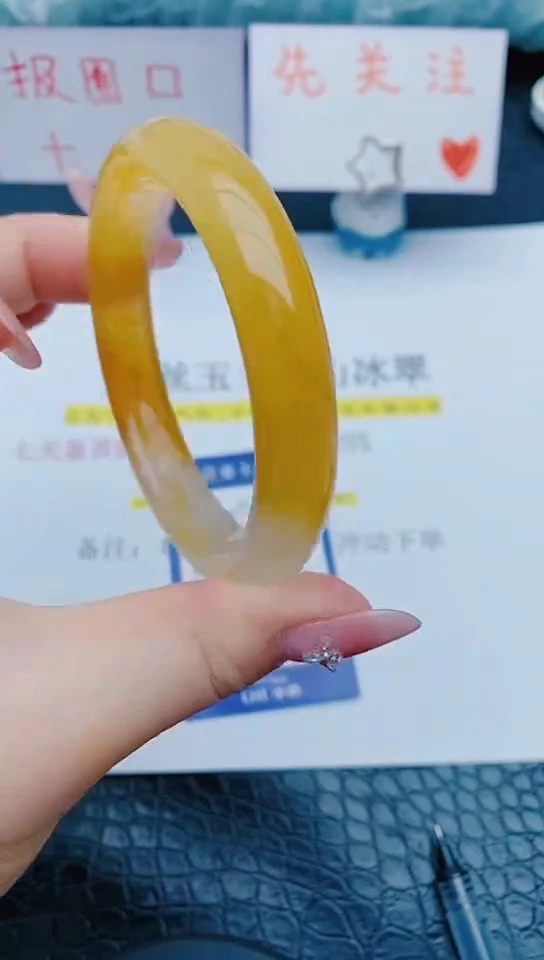 石英质玉手镯未镶嵌w44+61-62