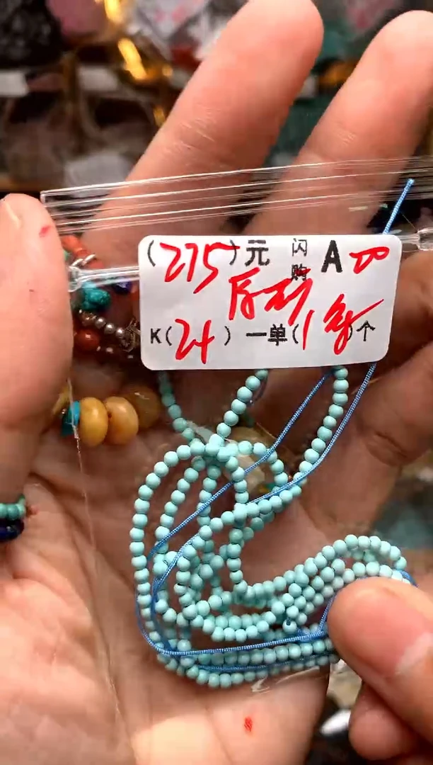 【闪购商品】鹿骨手串/手链A20f'g'g'f