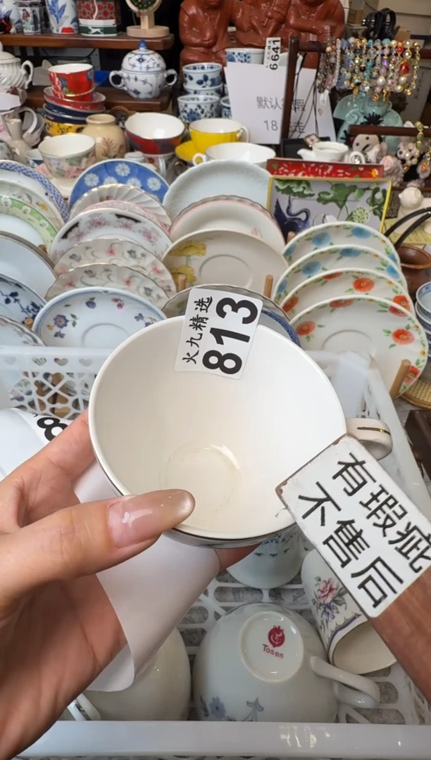 i****t i cant i cant i cant