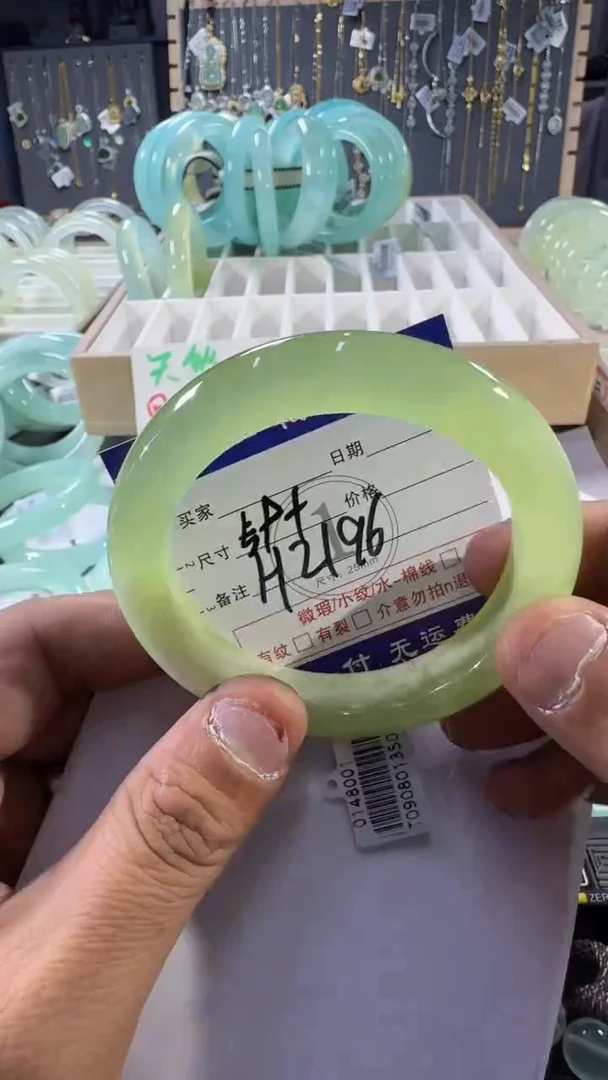未镶嵌蛇纹石玉手镯11