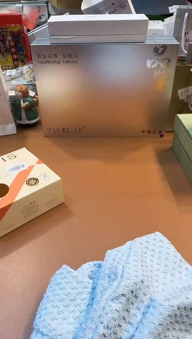 瓷片S936高端品质，京东包邮