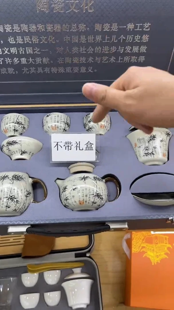 【闪购商品】岩传茶具 岩传茶具@G-