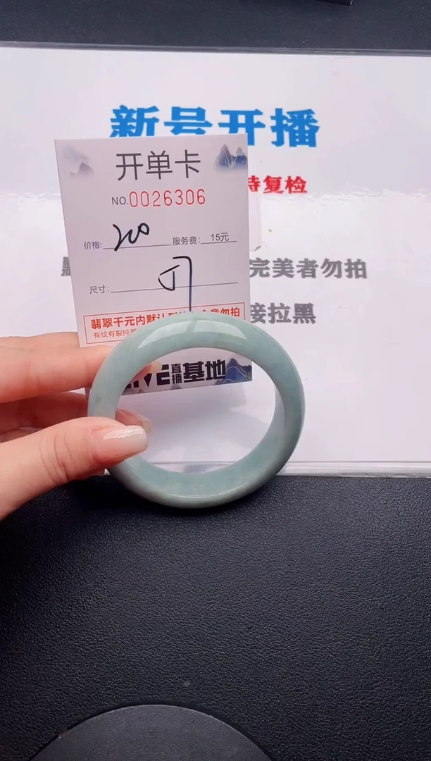 06实物以图片为准.拍下哪个发哪个