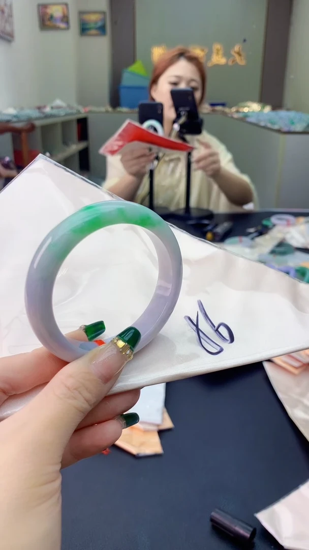 翡翠手镯未镶嵌0097141784