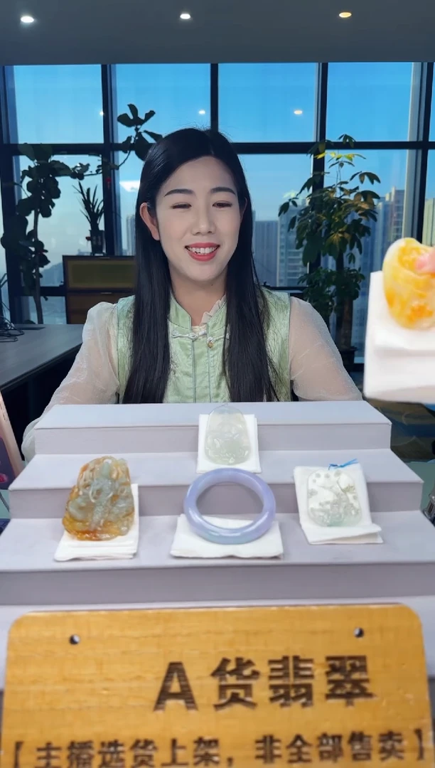 吊坠(不含链)未镶嵌翡翠成****酸HH@@