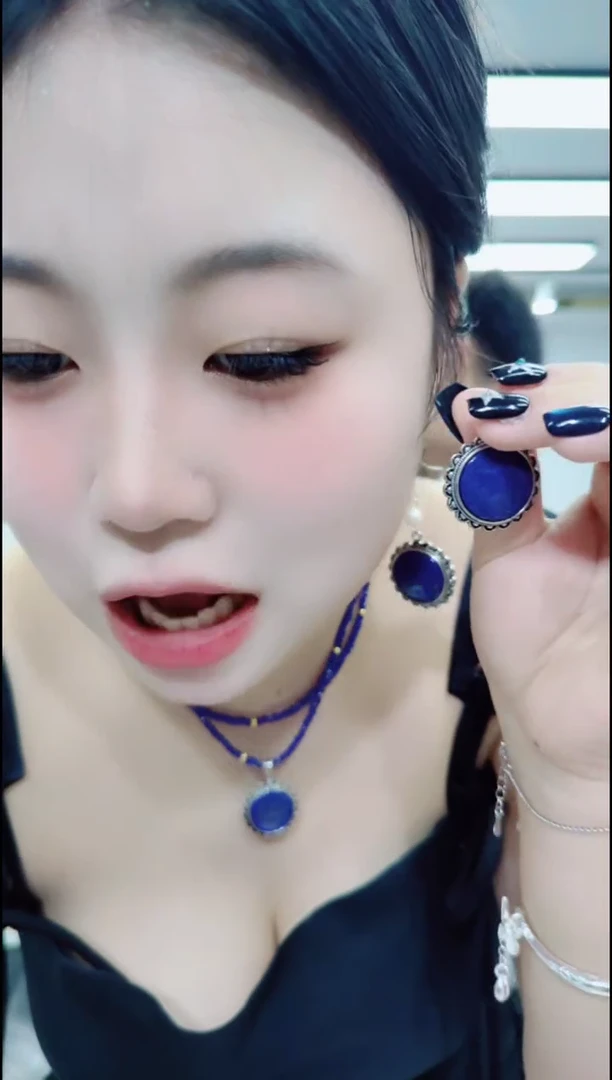 青金石合金颈饰2513青金圆牌