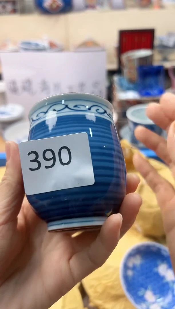 瓷片初*你好你好你好你好390