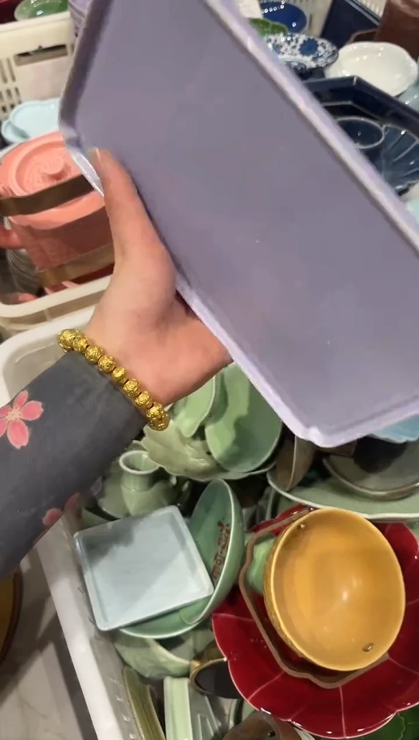 盘陶微瑕商品 介意勿拍