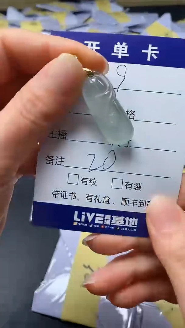 所见即所得（一物一图）9