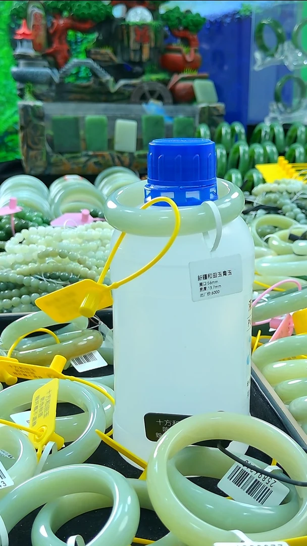 未镶嵌手镯和田玉56