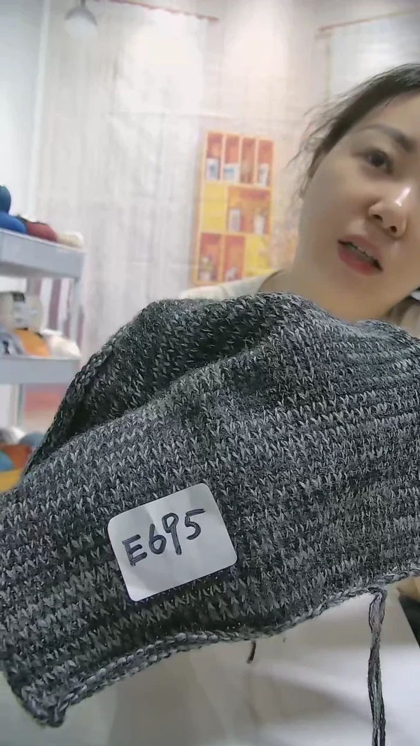 羊毛【E695熊猫】中粗美丽诺纯羊毛1团(0.5斤)(适用7号针)