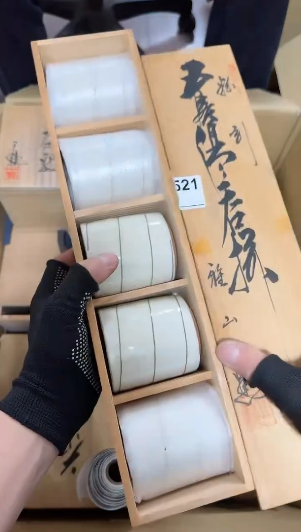 【闪购商品】瓷片521单品单价.谨慎购买