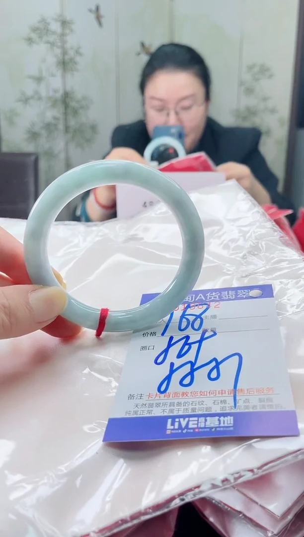 未镶嵌手镯翡翠1111