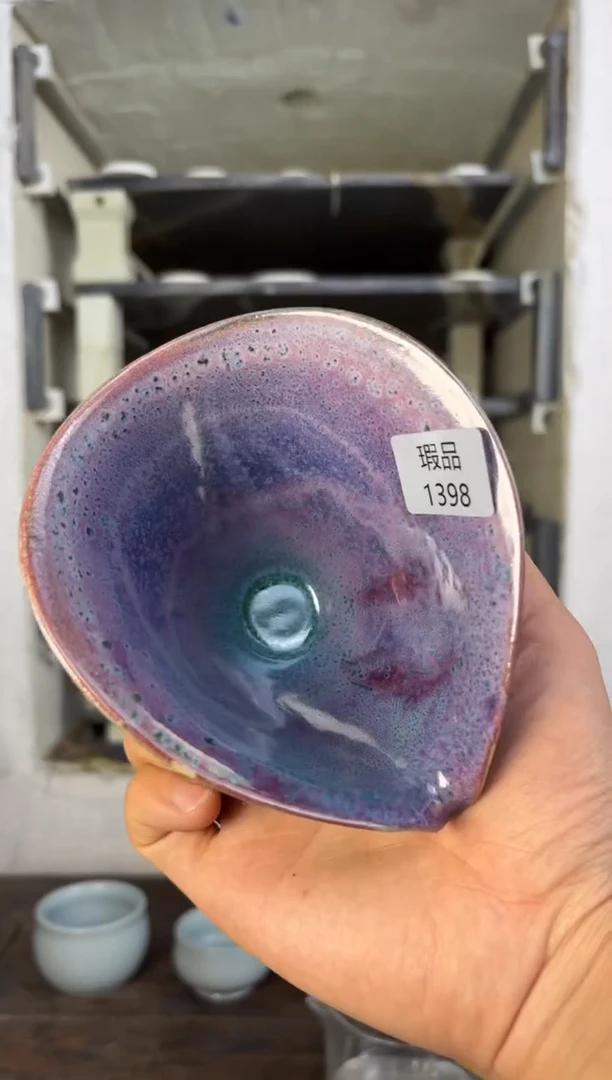 【闪购商品】摆件钧瓷窑变精品茶器