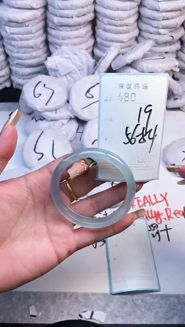 手镯玛瑙/玉髓未镶嵌480