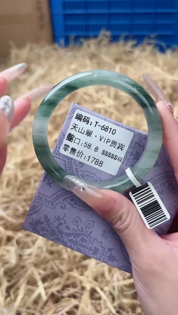 未镶嵌手镯石英质玉T-6810