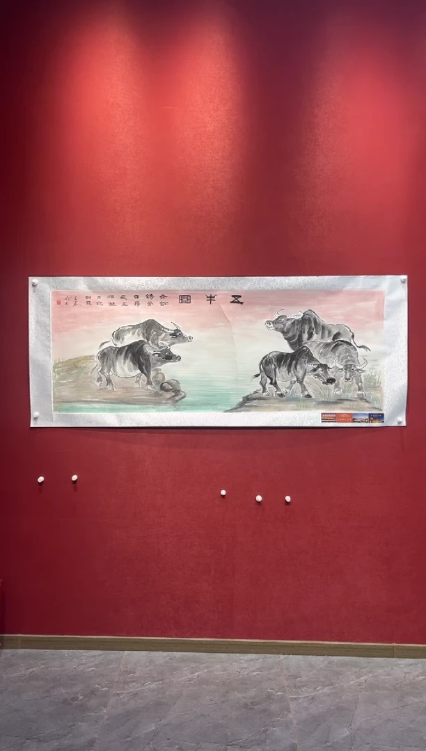 国画老师创作作品 74