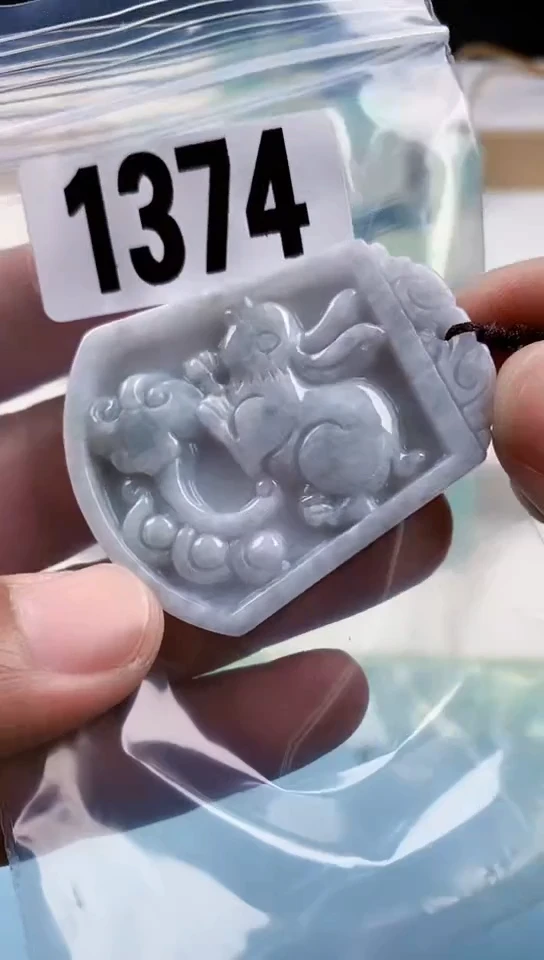 【闪购商品】翡翠挂件未镶嵌天然翡翠吊坠挂件