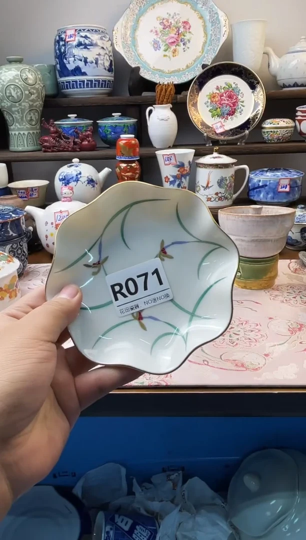 瓷片美***✨R071不退不换.感谢理解