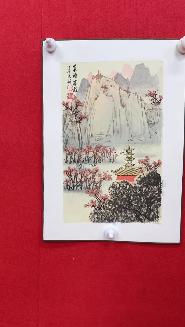 国画Z/宋兆钦-1平尺国画