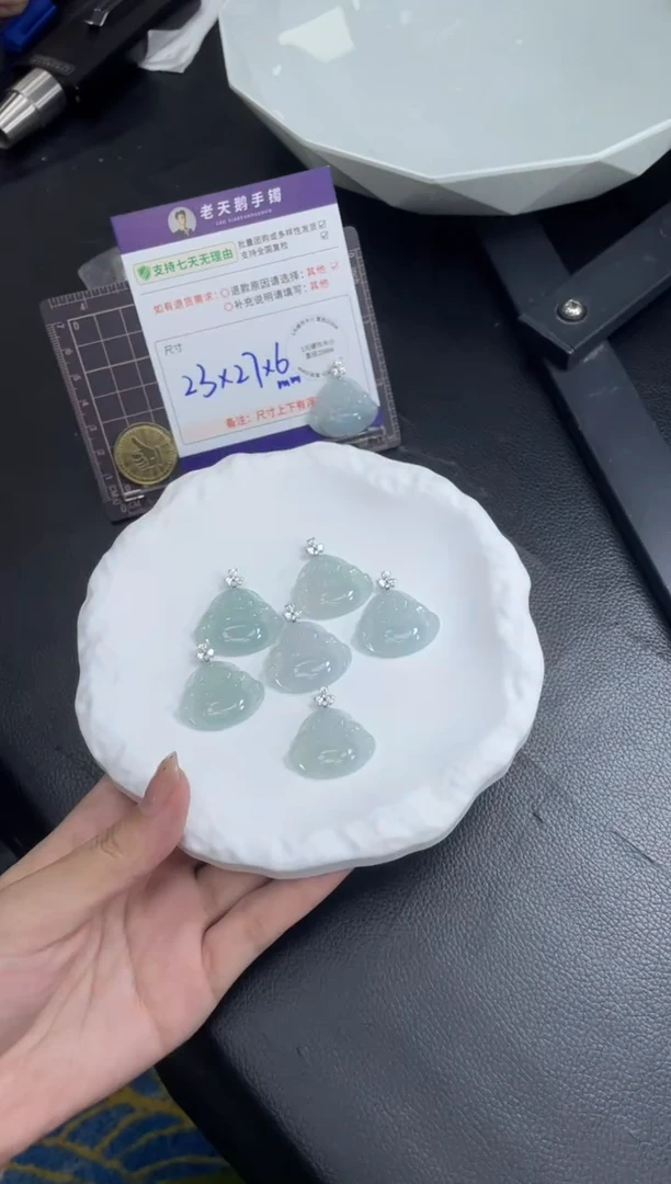 18K金镶嵌挂件翡翠佛公FL13配绳/多样性发其一ZBCP