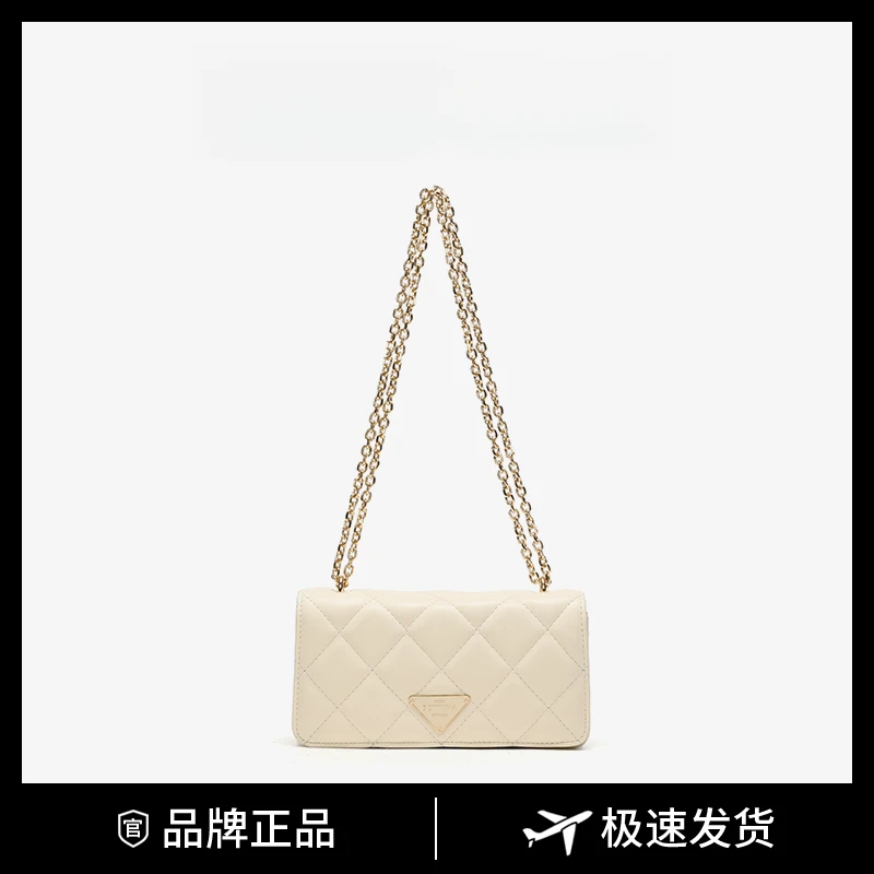 菱格单根证件位单肩包编织斜跨腋下小香风肩包白色经典时尚百搭