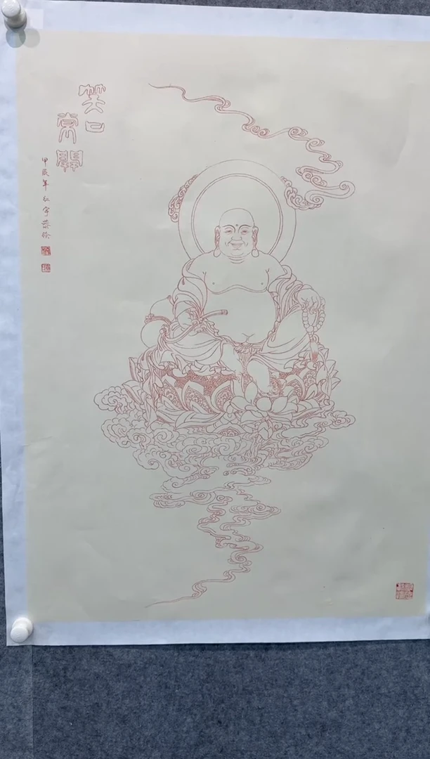 【闪购商品】国画pmb不二轩旗舰店国画QHY6