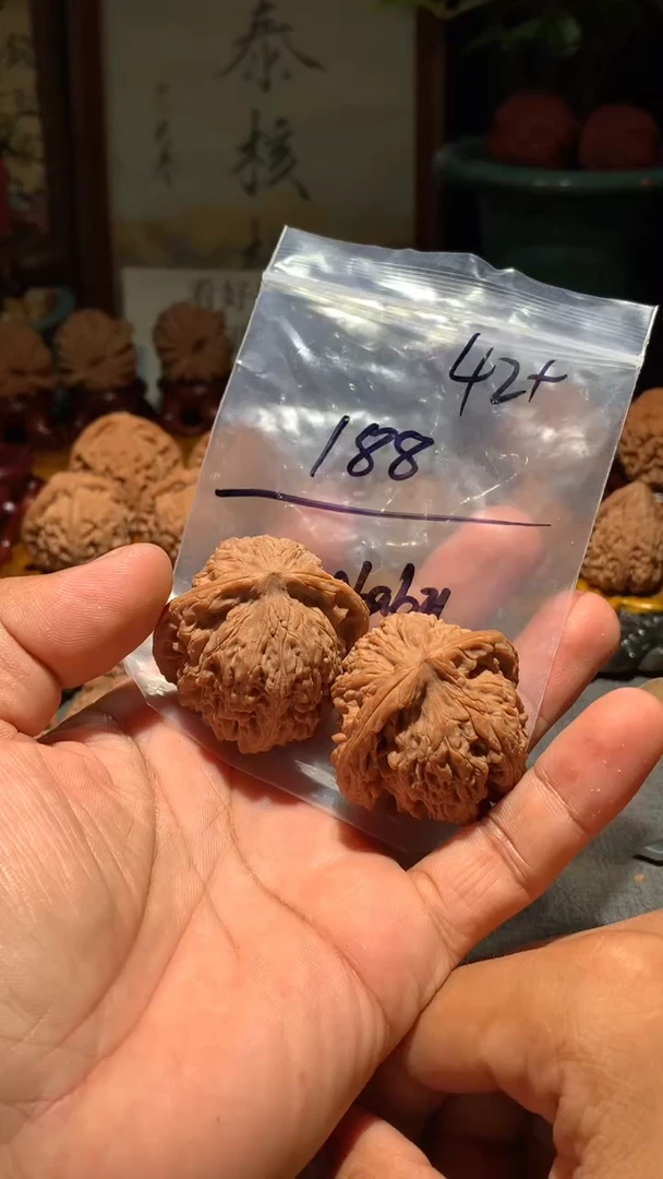 把件桃核C****y丰泰文玩  南疆石  42+ 尺左右