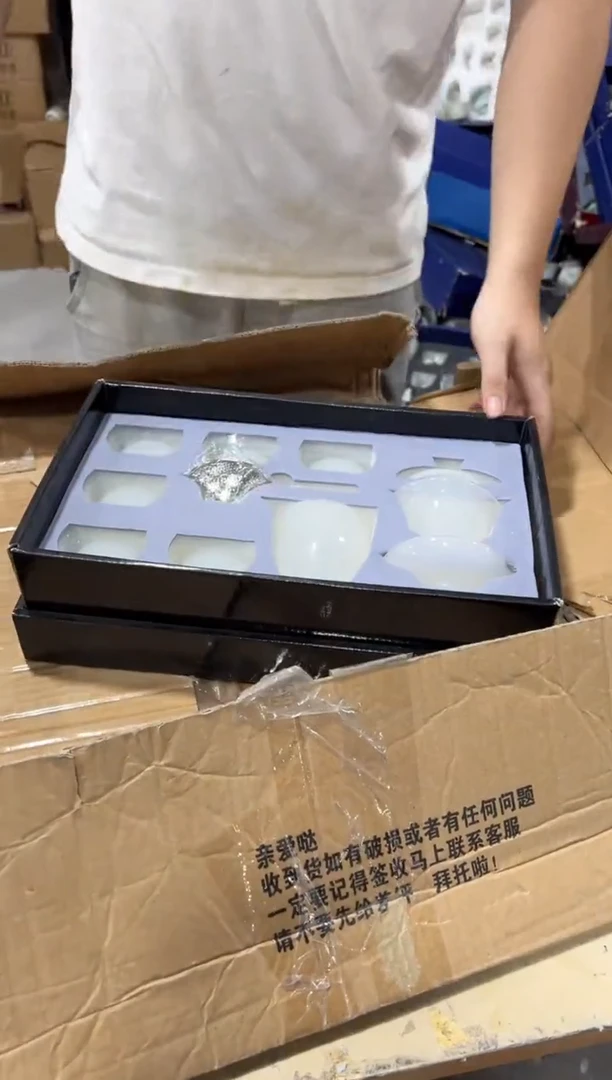 茶具---------------------------闪购链接