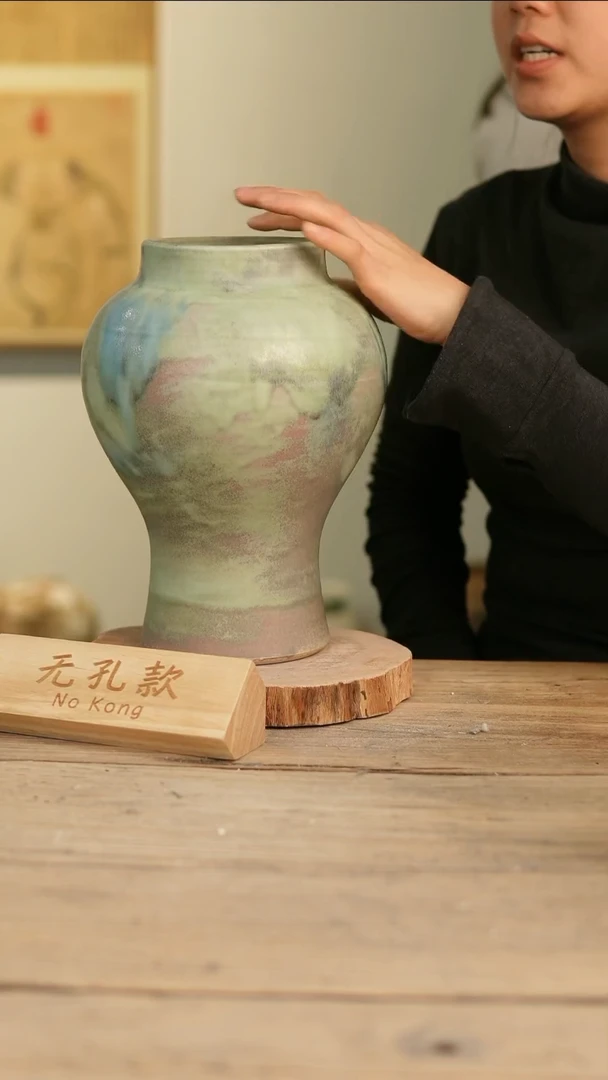 【闪购商品】摆件15-24高28口10误差2无孔