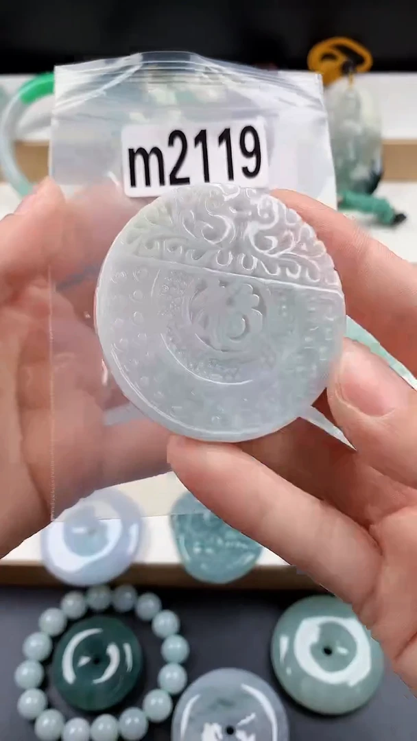 颈饰未镶嵌翡翠天然翡翠吊坠挂件