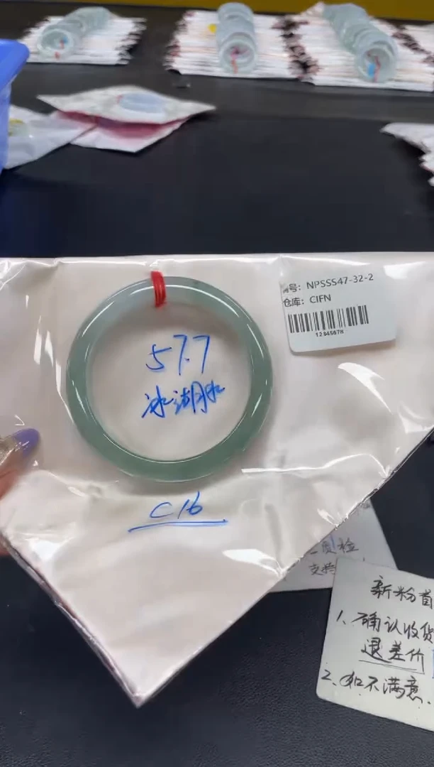 未镶嵌手镯翡翠翡翠手镯