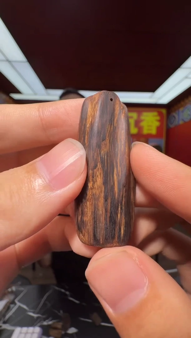 沉香吊坠v15都彭多样性发一