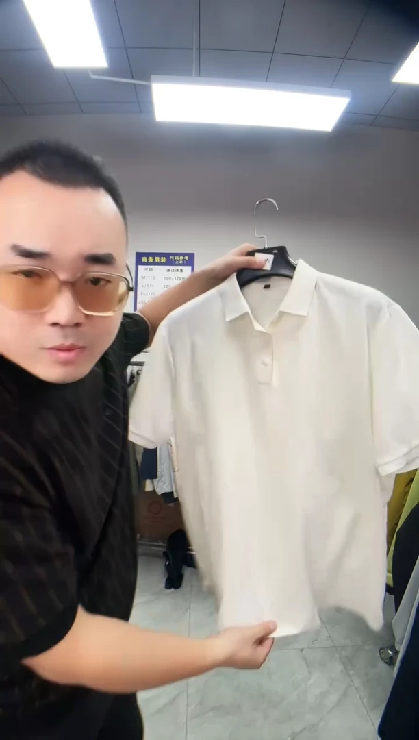 190码男装清货孤品11