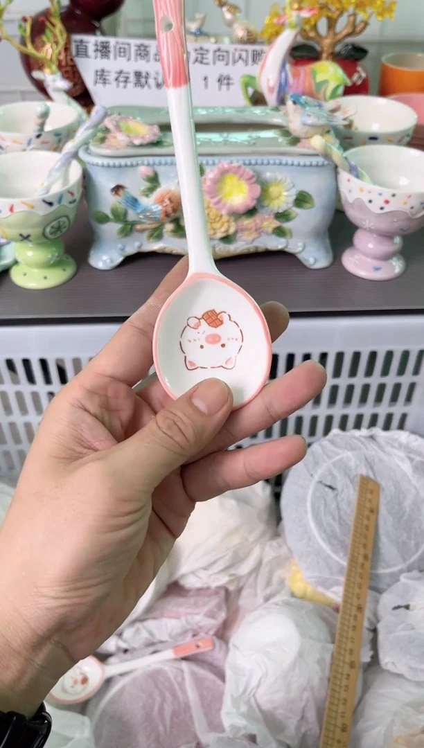 瓷片葱**厌539默认微瑕谨慎参怕库存1件
