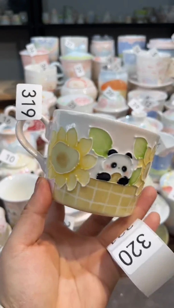 【闪购商品】319号号号号号号号号号号号