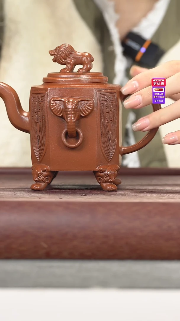 茶壶紫砂紫砂壶紫砂壶