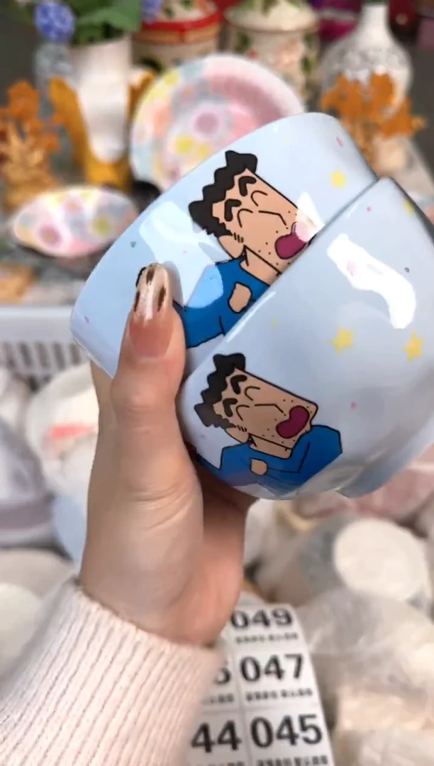 瓷片042默认微瑕15包邮库存1件