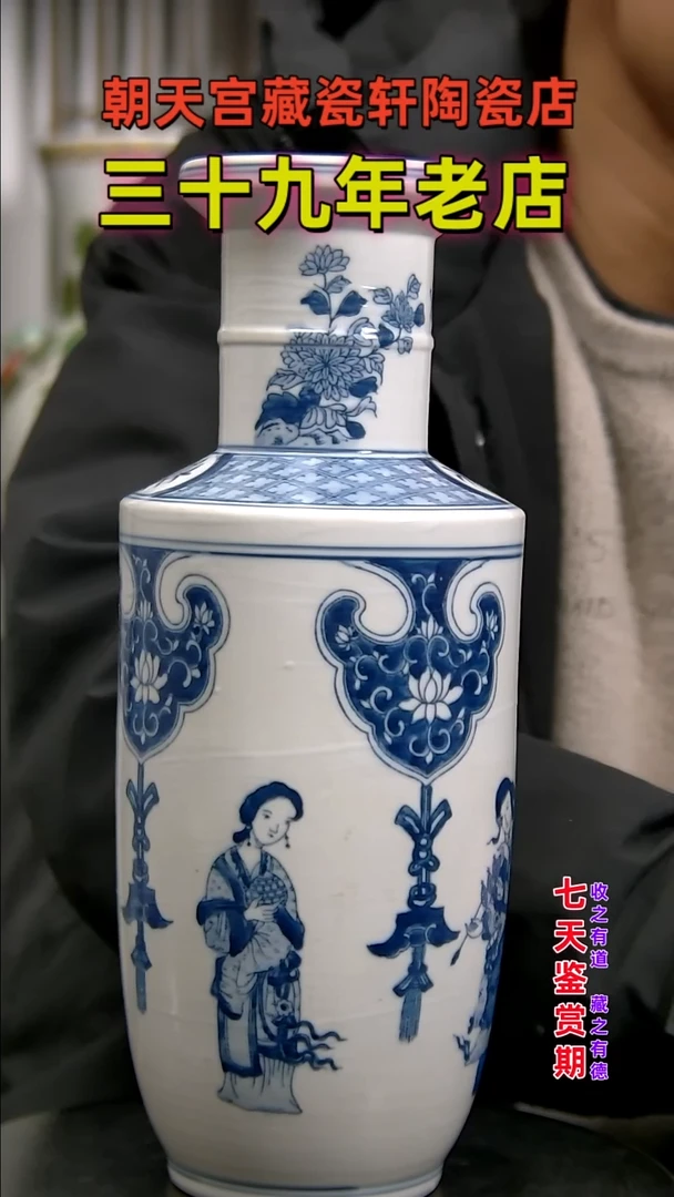 【闪购商品】碗53232546345354363