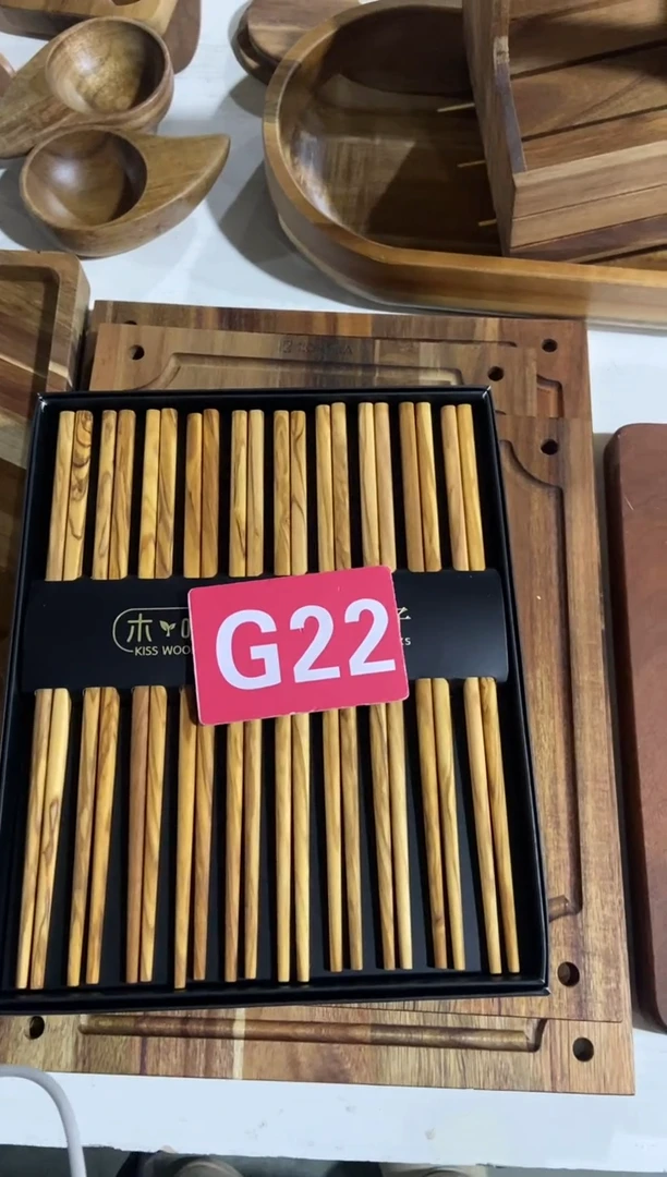 【闪购商品】2025/2/23  G22