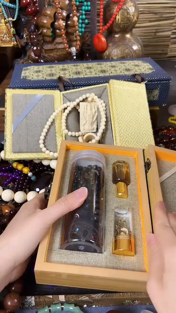 木...................