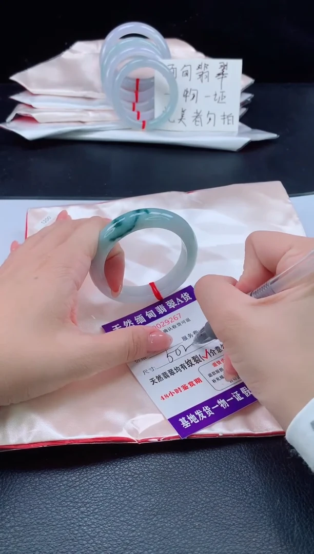 未镶嵌手镯翡翠11111111