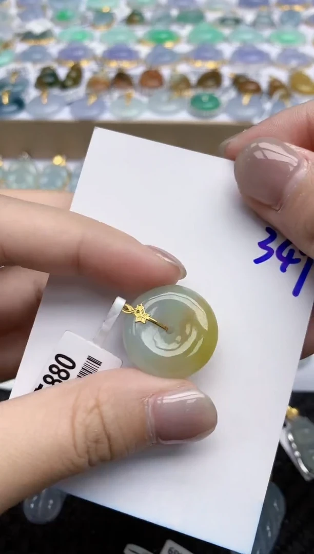 【闪购商品】翡翠颈饰18K金镶嵌天然翡翠A货