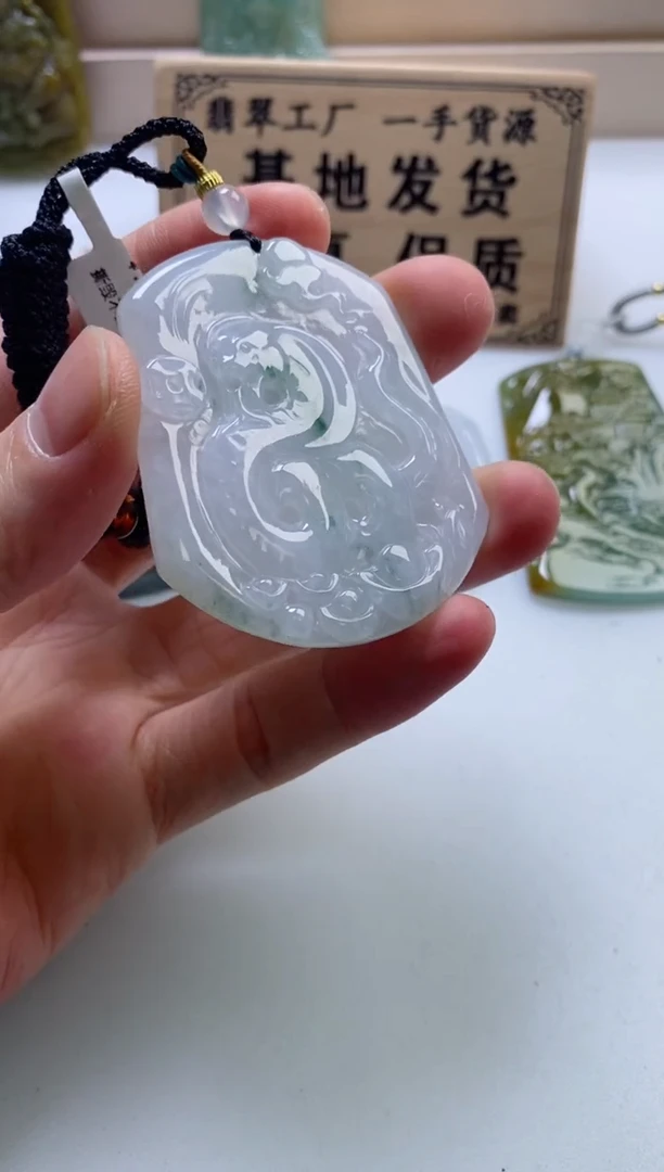 颈饰未镶嵌翡翠