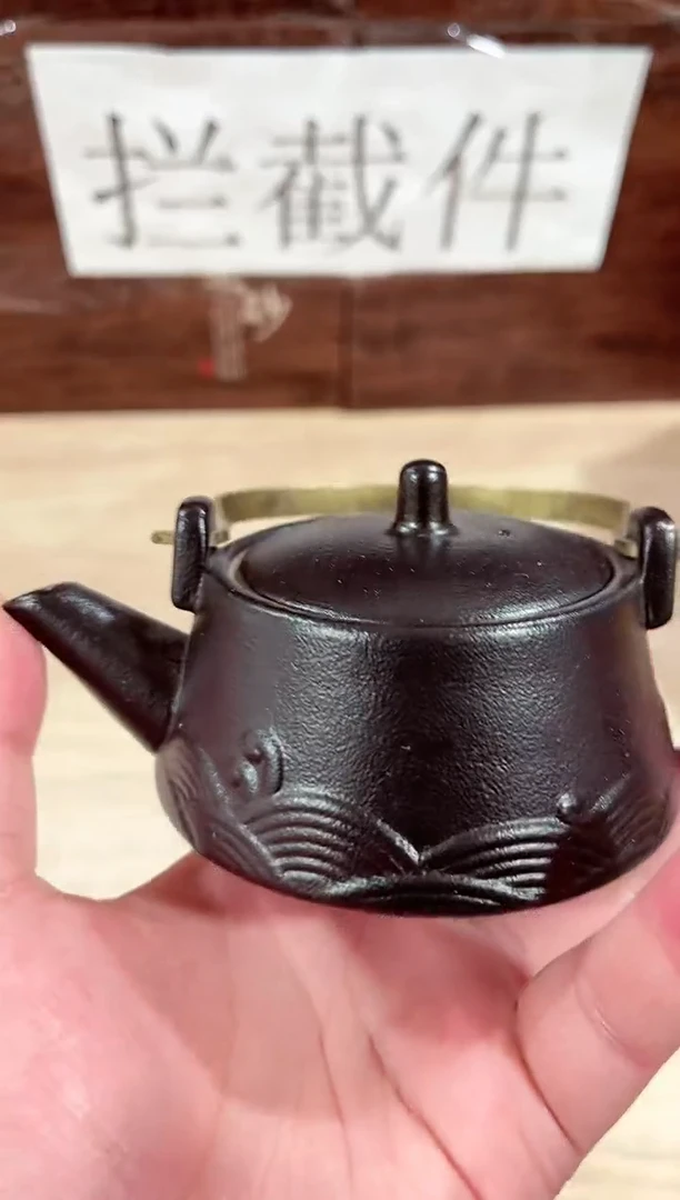 【闪购商品】紫砂茶壶------------------